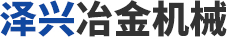 金潤(rùn)機(jī)械司
